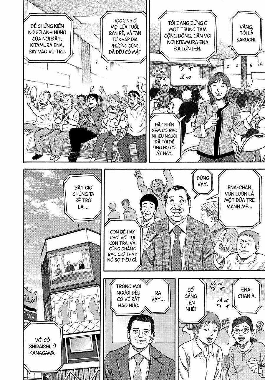 Du Hành Không Gian - Chapter 220 - Trang 3