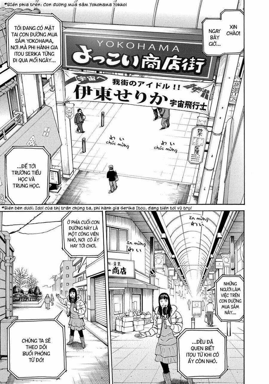 Du Hành Không Gian - Chapter 220 - Trang 4