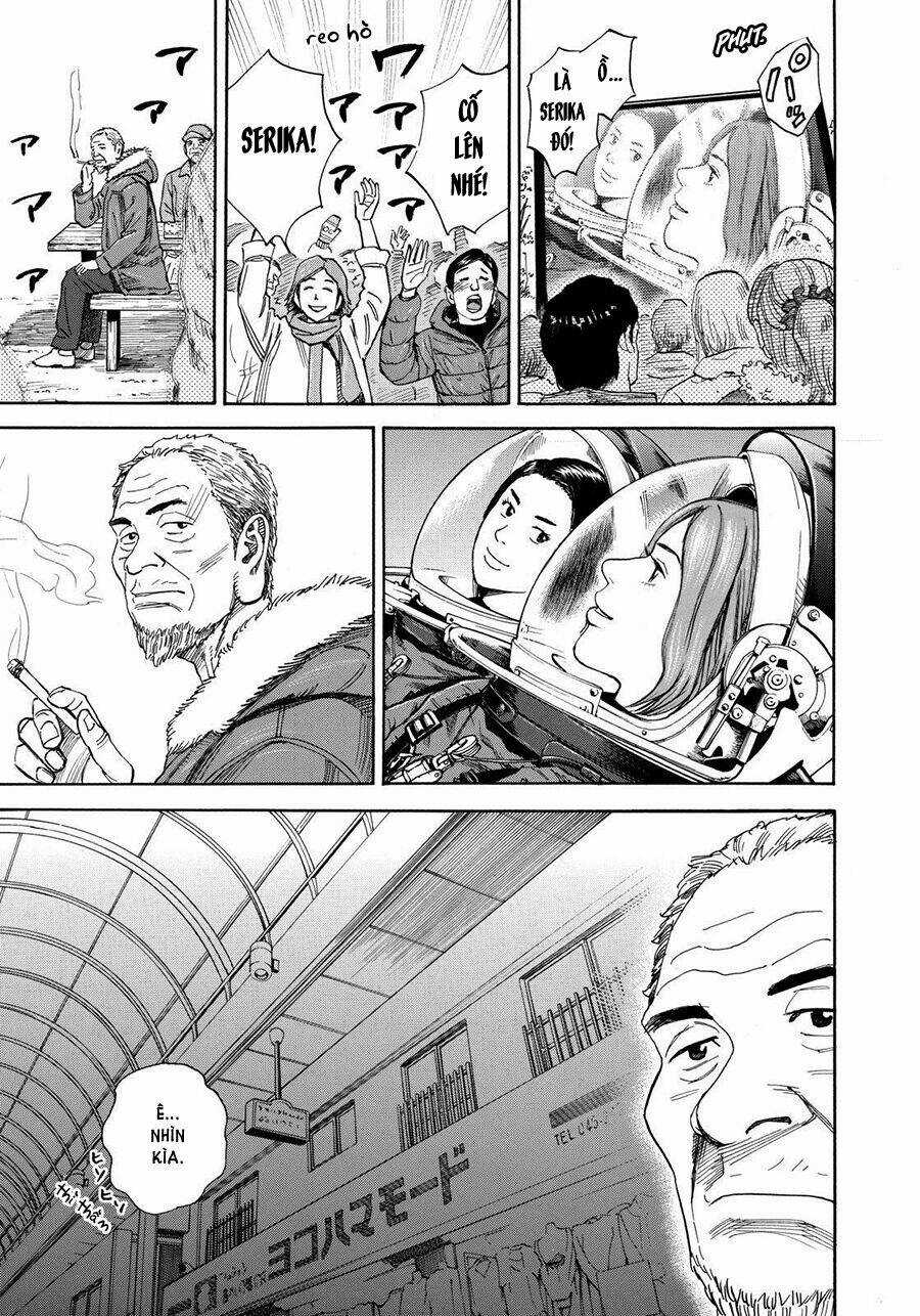 Du Hành Không Gian - Chapter 220 - Trang 6