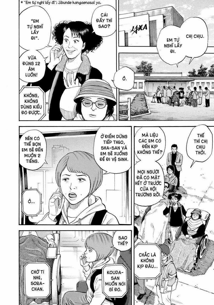 Du Hành Không Gian - Chapter 231 - Trang 2