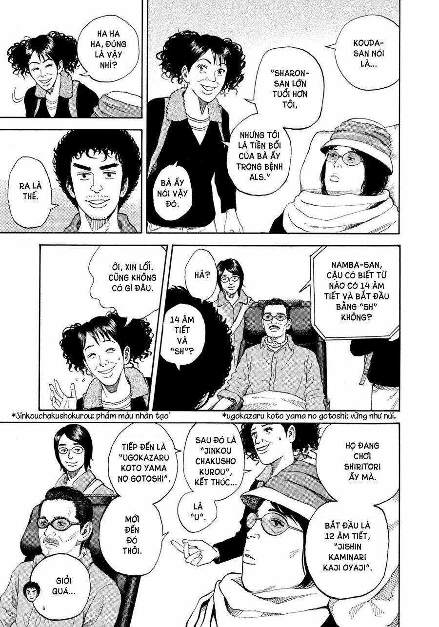 Du Hành Không Gian - Chapter 231 - Trang 17