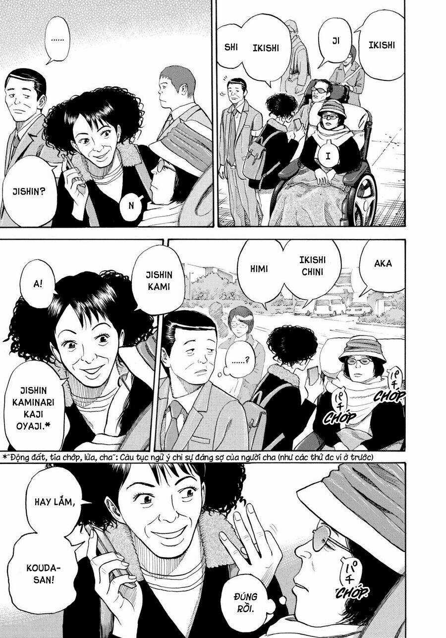 Du Hành Không Gian - Chapter 231 - Trang 3