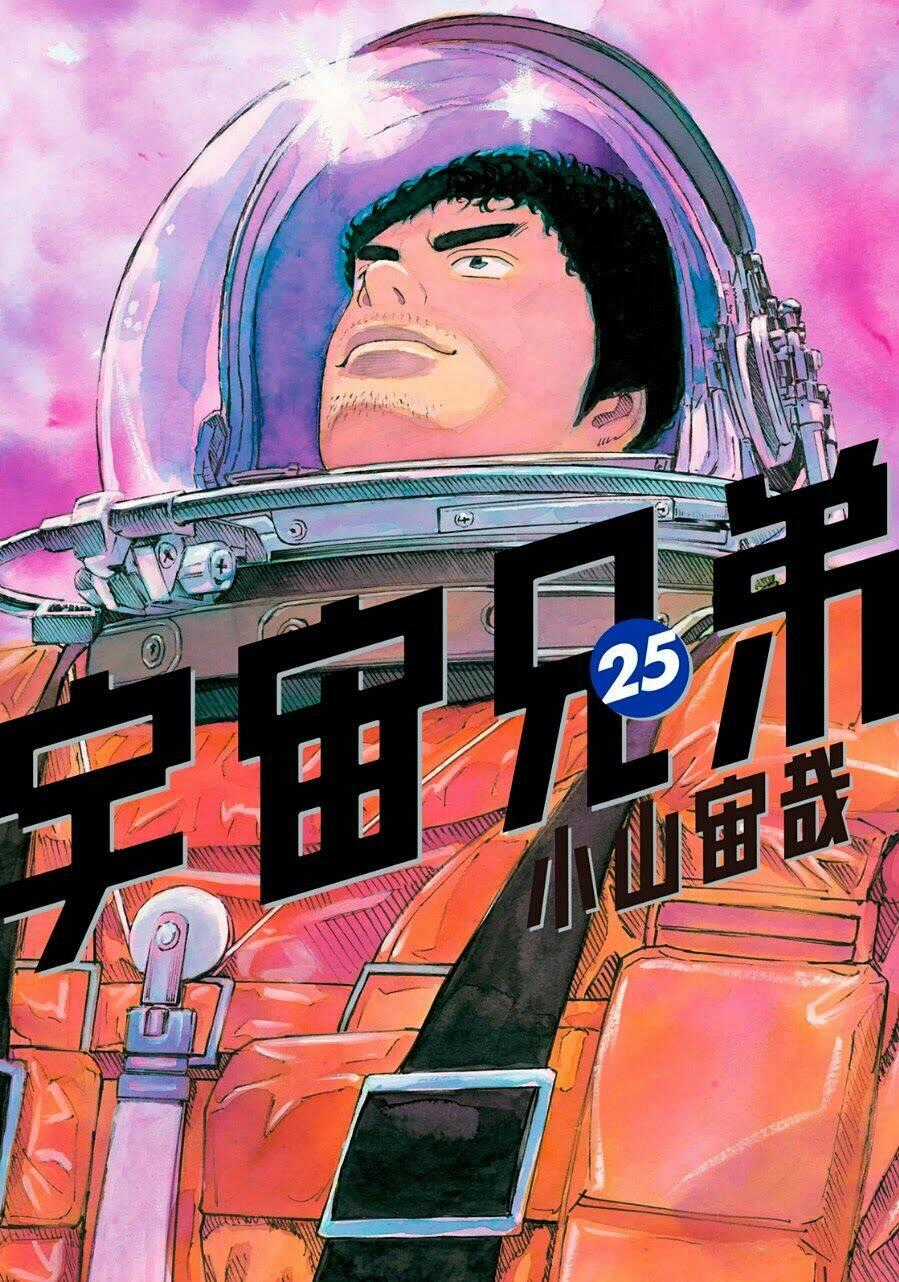 Du Hành Không Gian - Chapter 233 - Trang 1