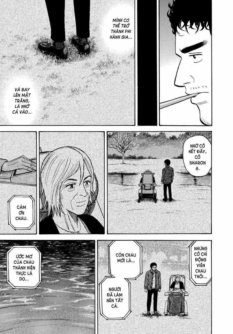 Du Hành Không Gian - Chapter 233 - Trang 19