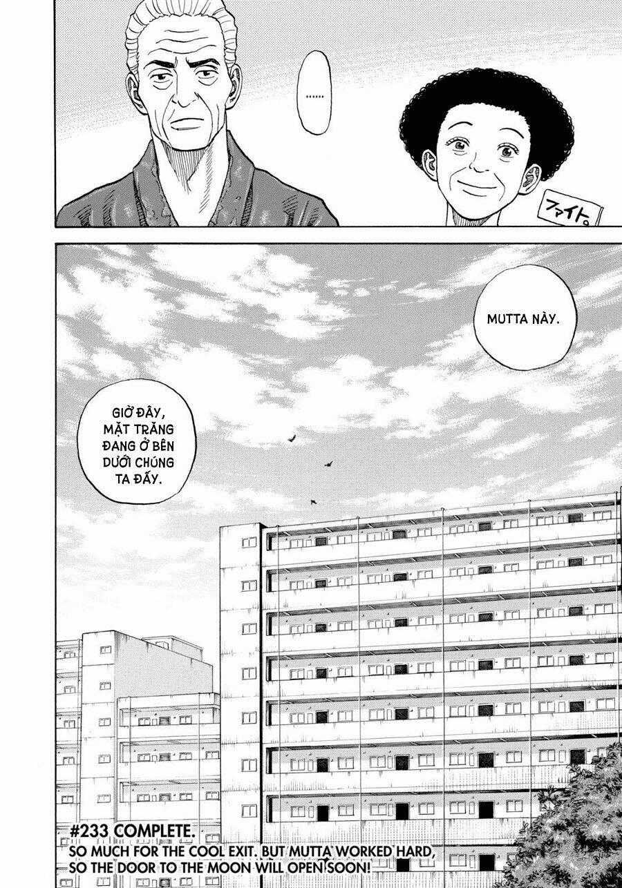 Du Hành Không Gian - Chapter 233 - Trang 22