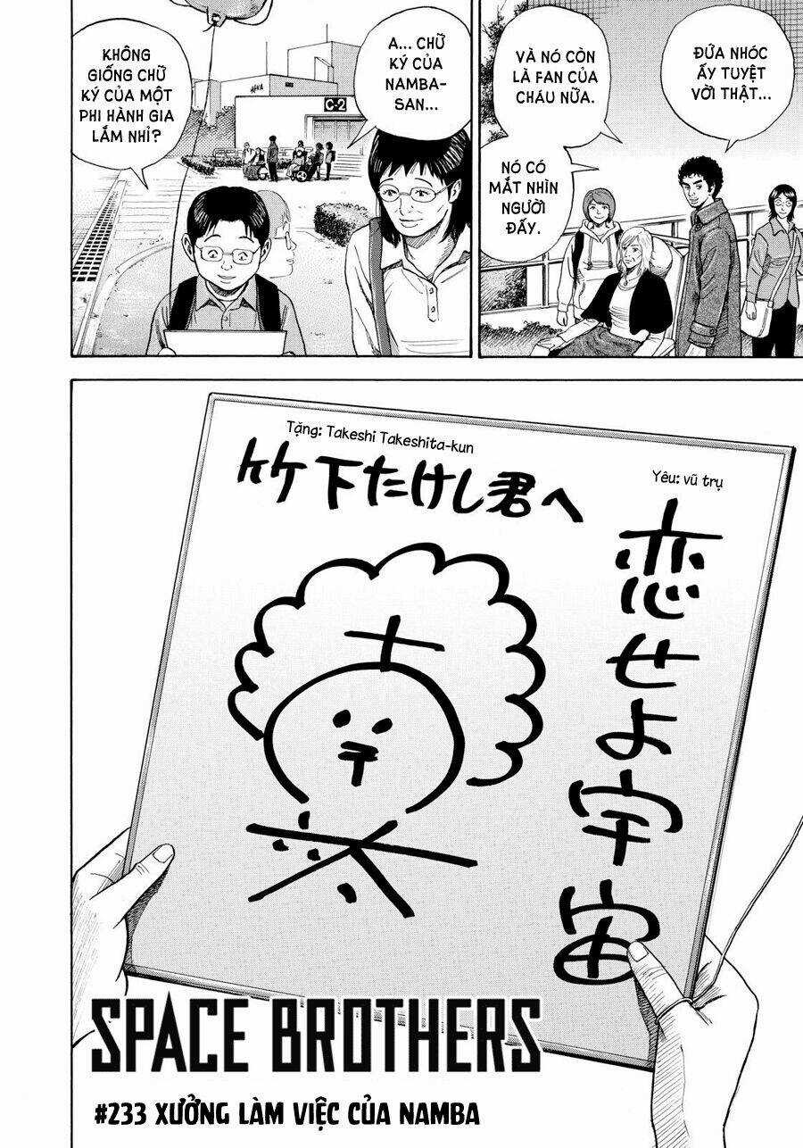 Du Hành Không Gian - Chapter 233 - Trang 4