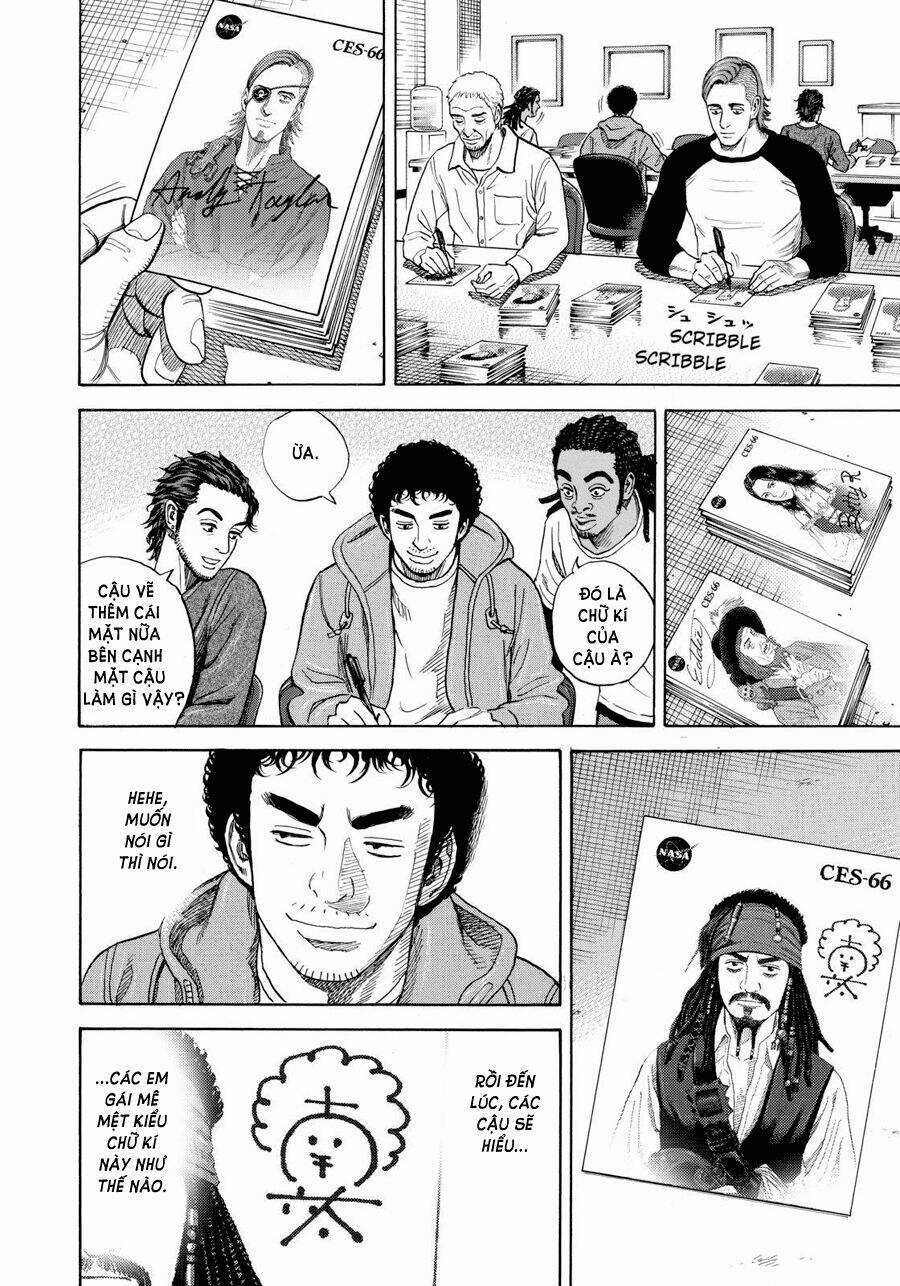 Du Hành Không Gian - Chapter 238 - Trang 12