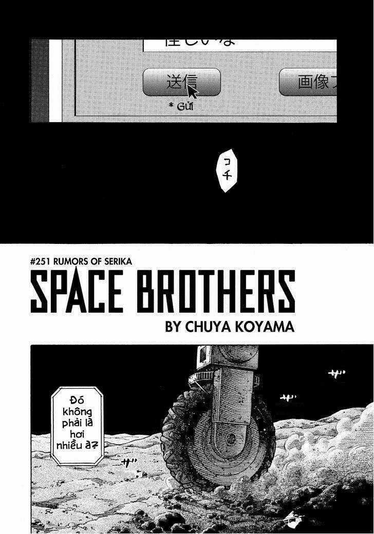 Du Hành Không Gian - Chapter 251 - Trang 2