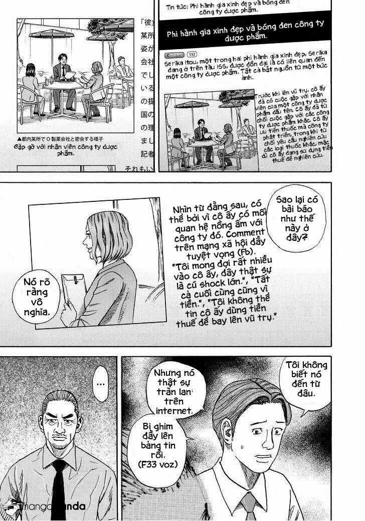 Du Hành Không Gian - Chapter 251 - Trang 19