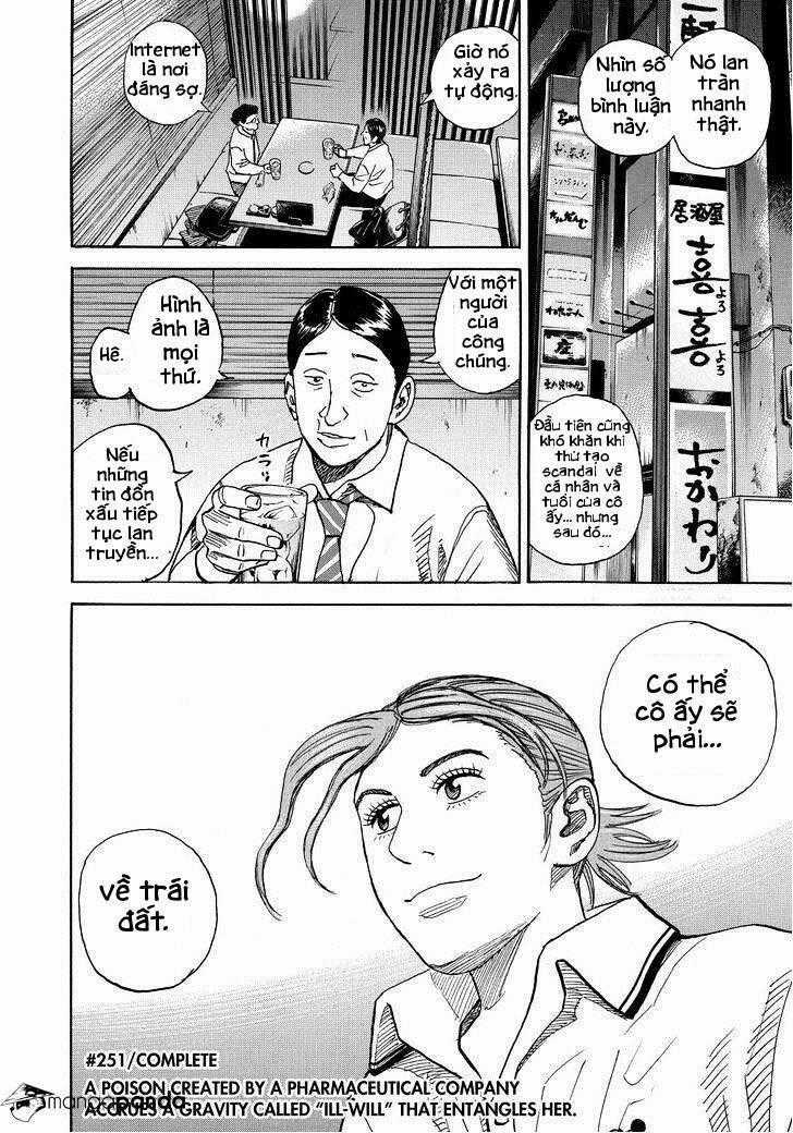 Du Hành Không Gian - Chapter 251 - Trang 20