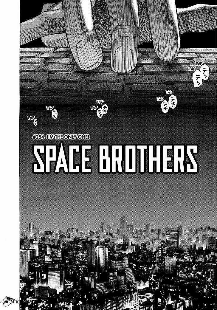 Du Hành Không Gian - Chapter 254 - Trang 2