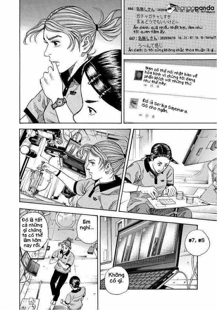 Du Hành Không Gian - Chapter 258 - Trang 14