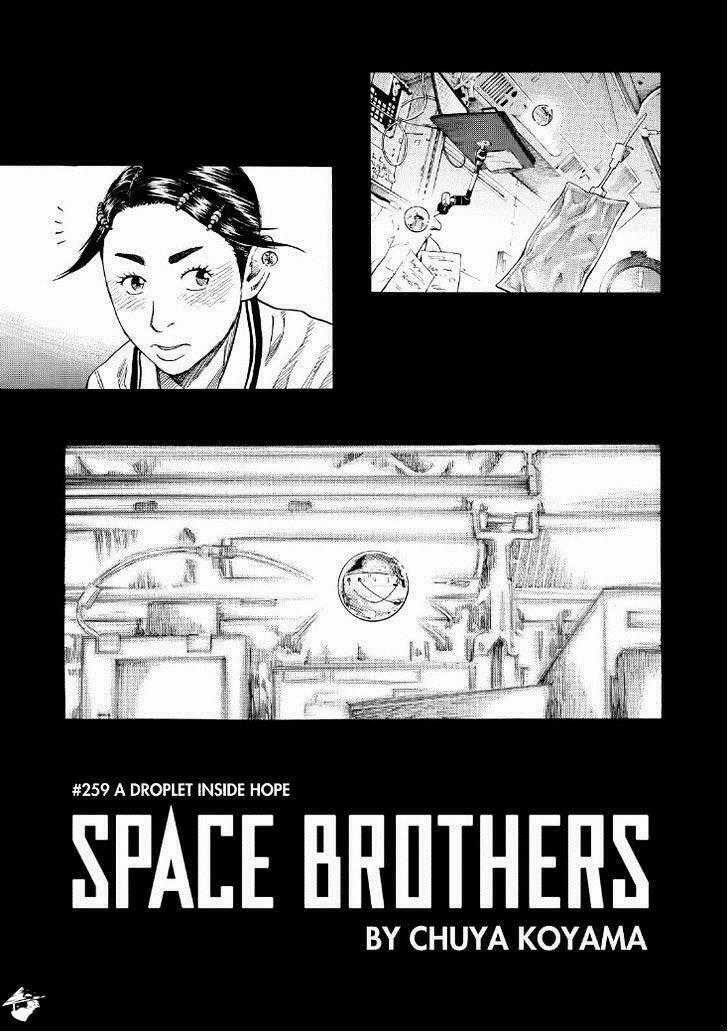 Du Hành Không Gian - Chapter 259 - Trang 1