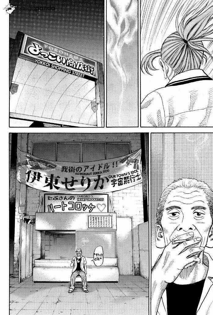 Du Hành Không Gian - Chapter 259 - Trang 12