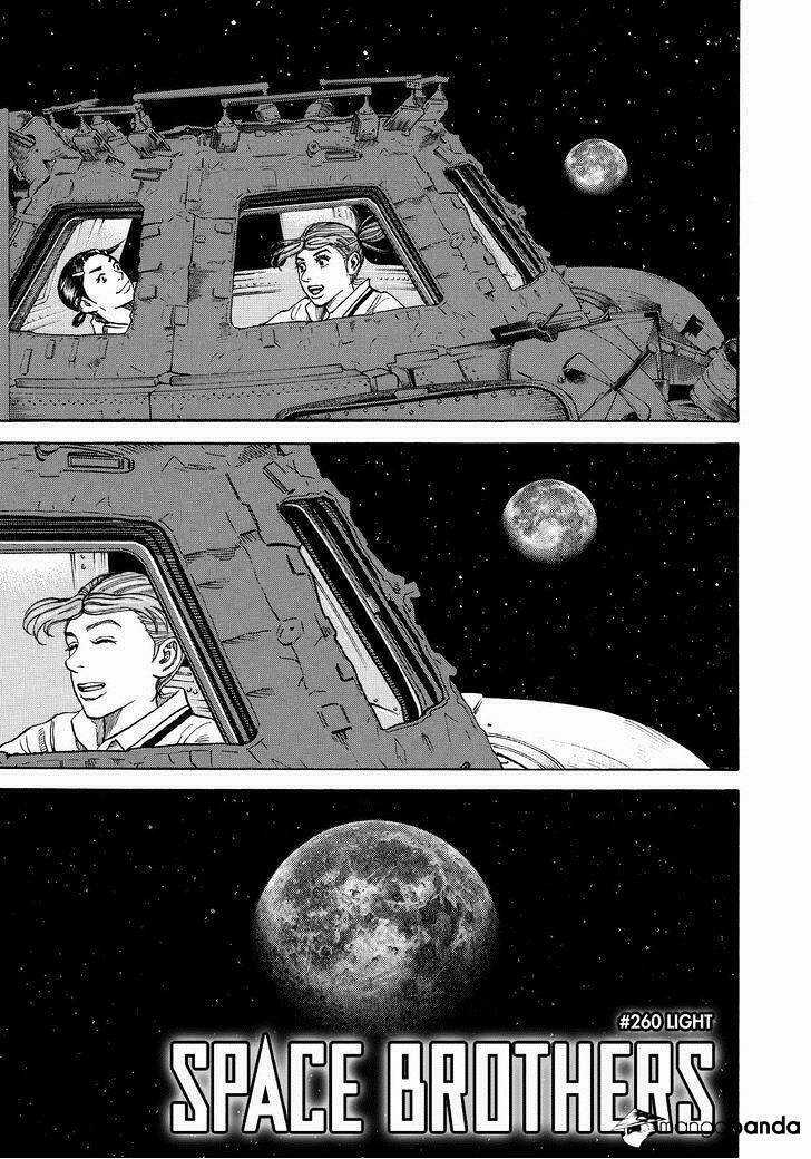 Du Hành Không Gian - Chapter 260 - Trang 5