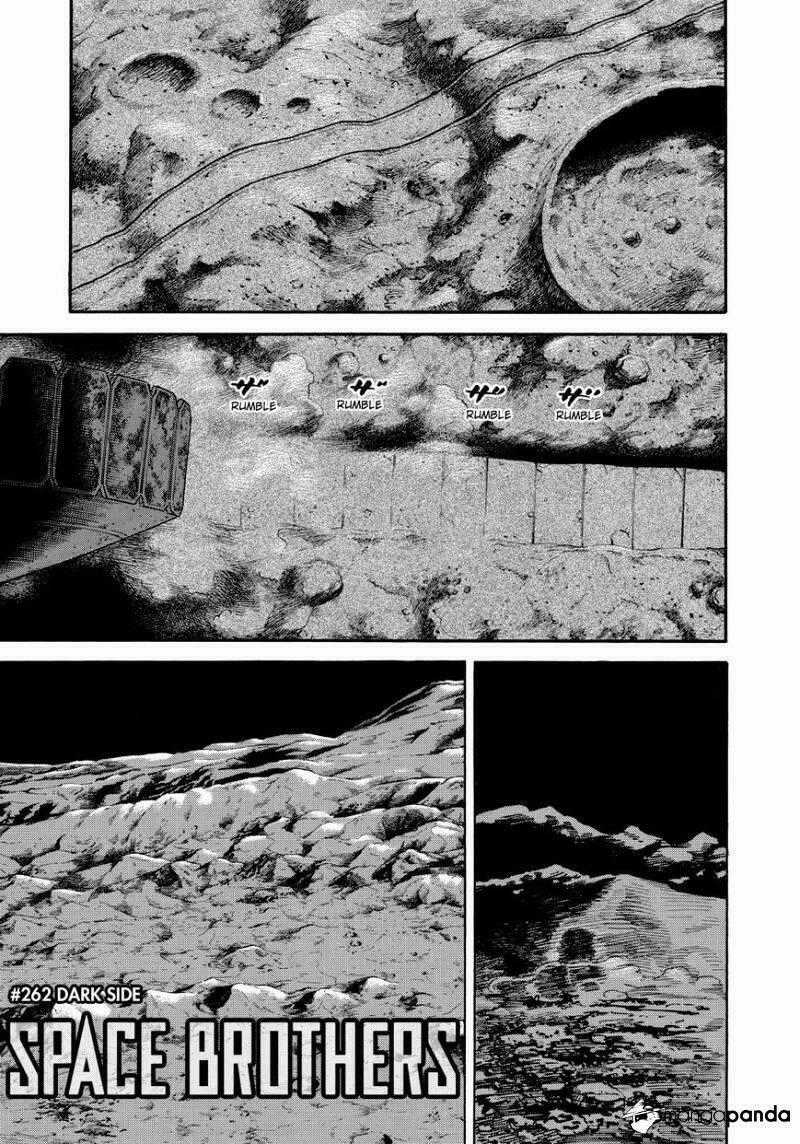 Du Hành Không Gian - Chapter 262 - Trang 1