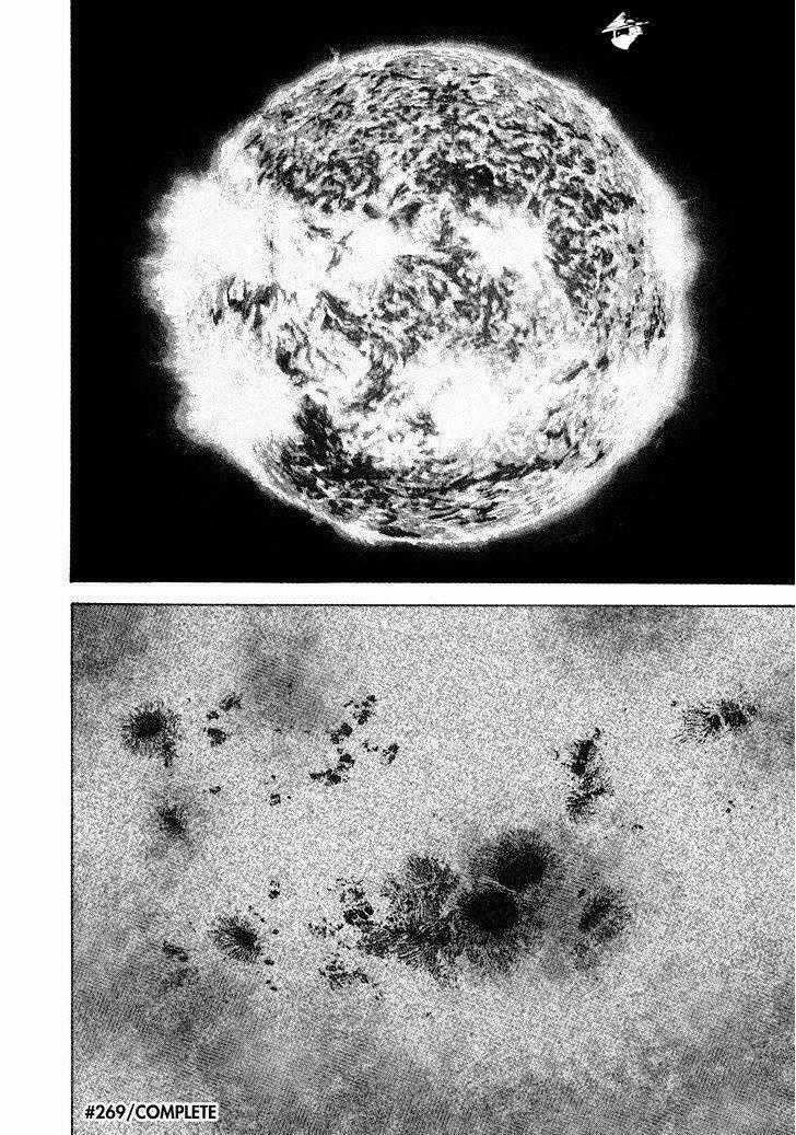 Du Hành Không Gian - Chapter 269 - Trang 20