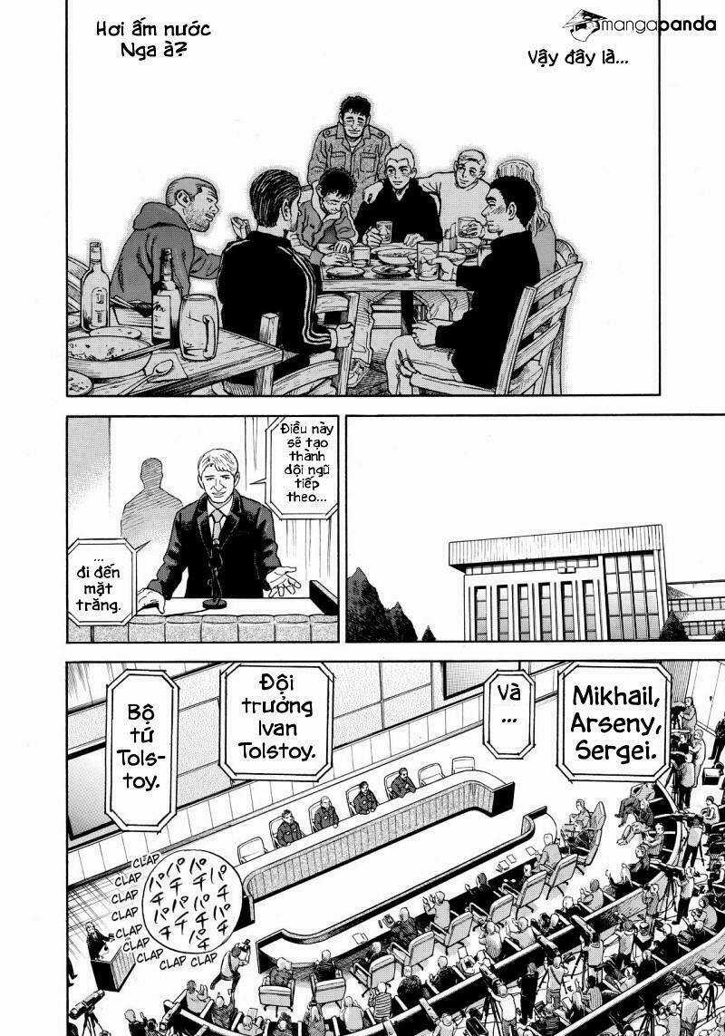 Du Hành Không Gian - Chapter 286 - Trang 16