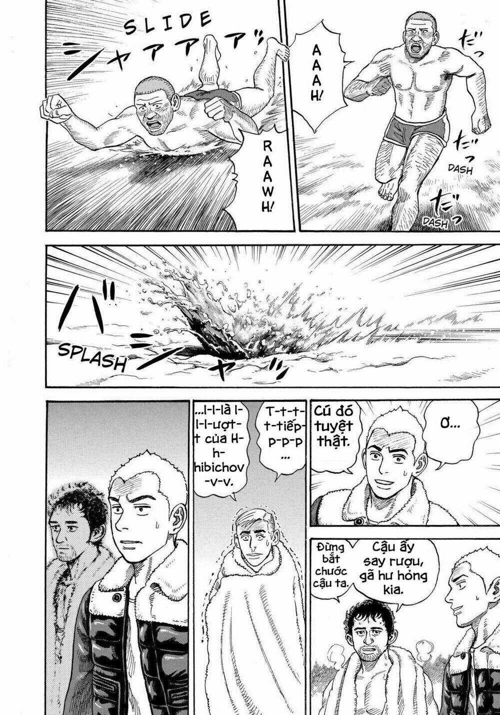 Du Hành Không Gian - Chapter 287 - Trang 16