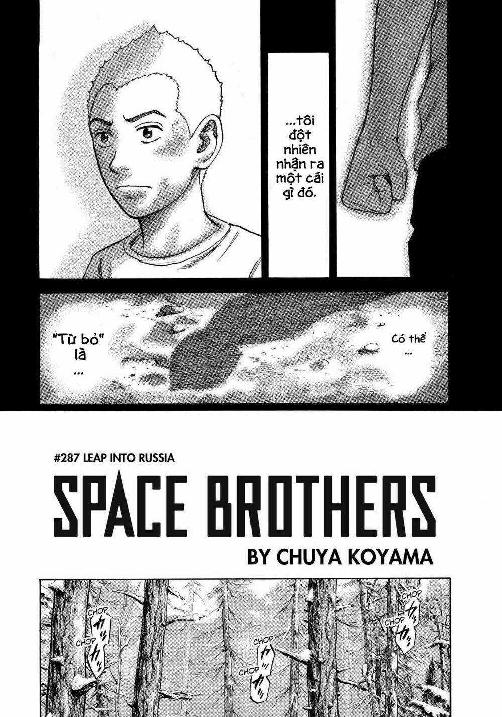 Du Hành Không Gian - Chapter 287 - Trang 3