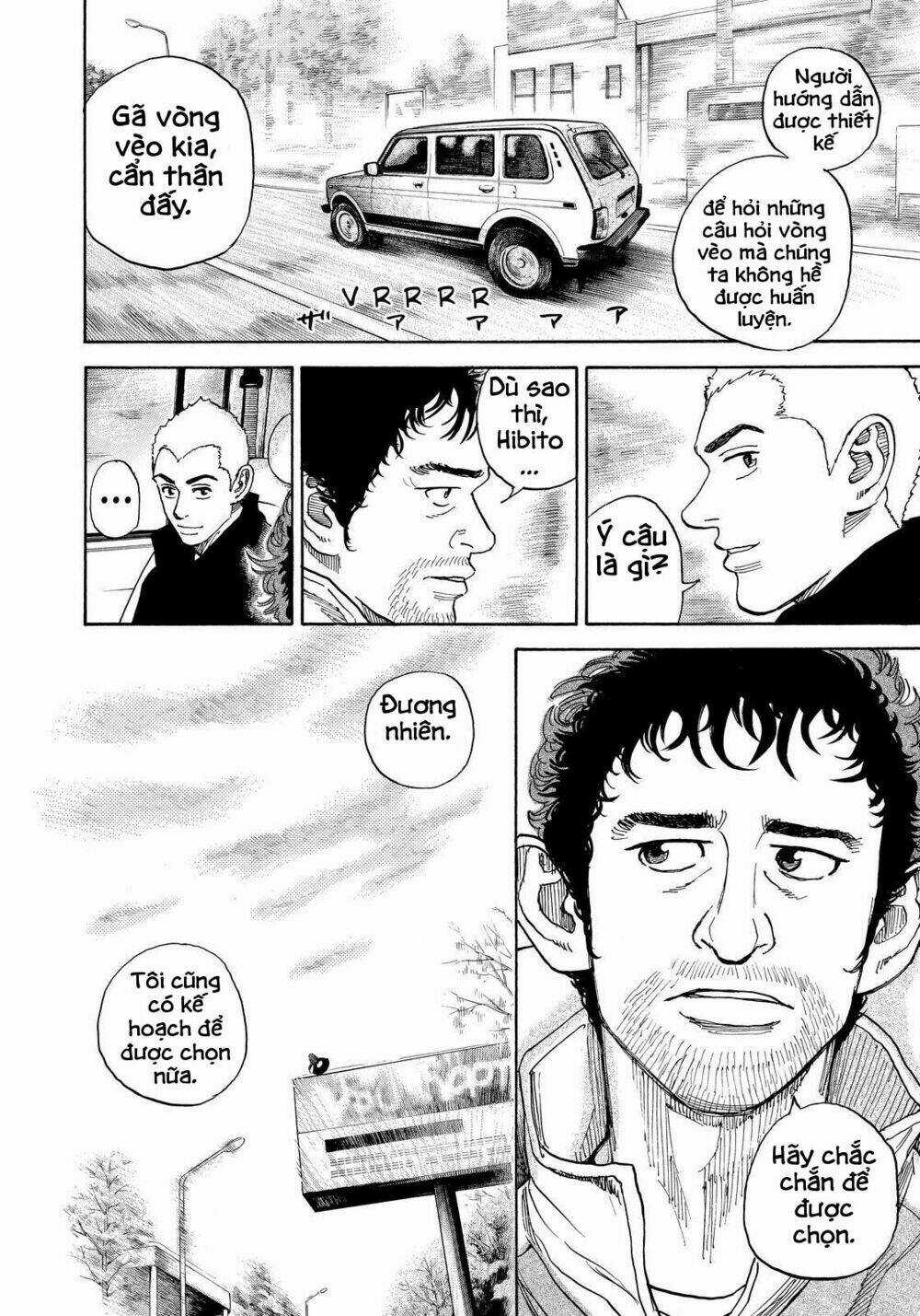 Du Hành Không Gian - Chapter 288 - Trang 6