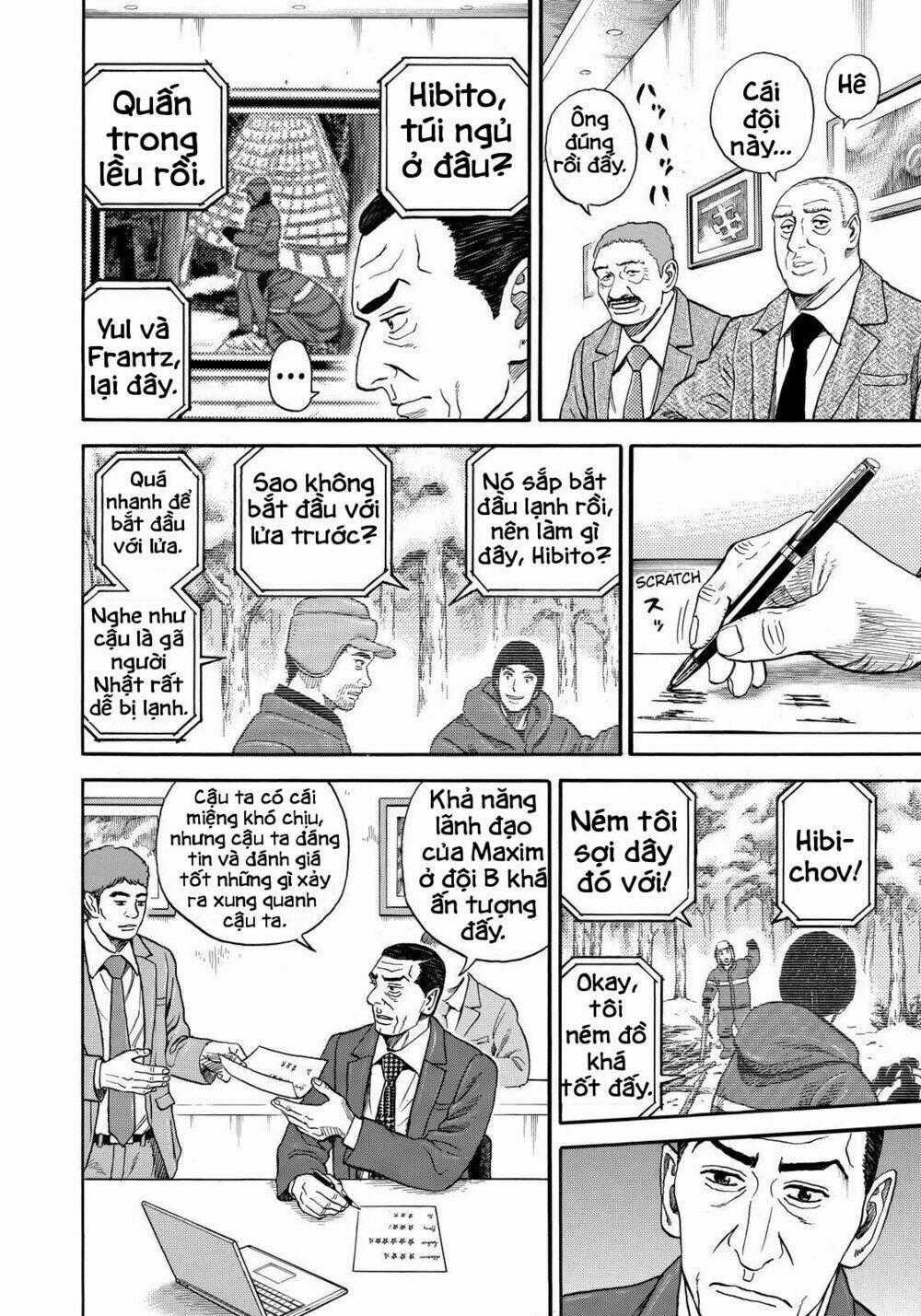 Du Hành Không Gian - Chapter 289 - Trang 2