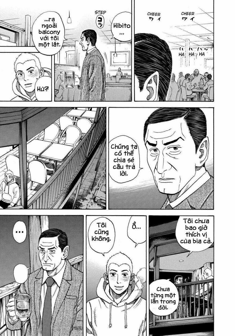 Du Hành Không Gian - Chapter 289 - Trang 17