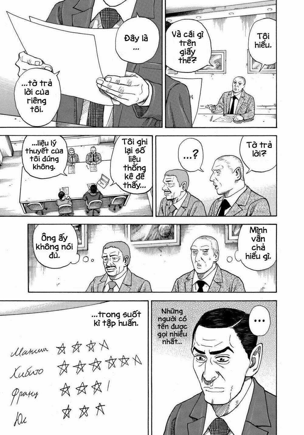 Du Hành Không Gian - Chapter 289 - Trang 3