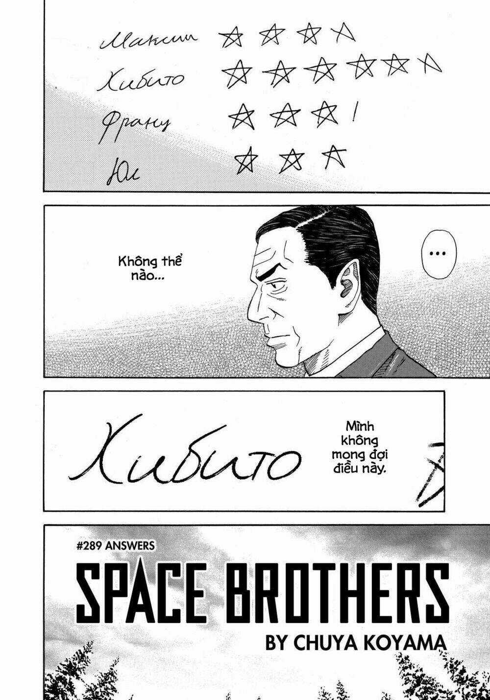 Du Hành Không Gian - Chapter 289 - Trang 4