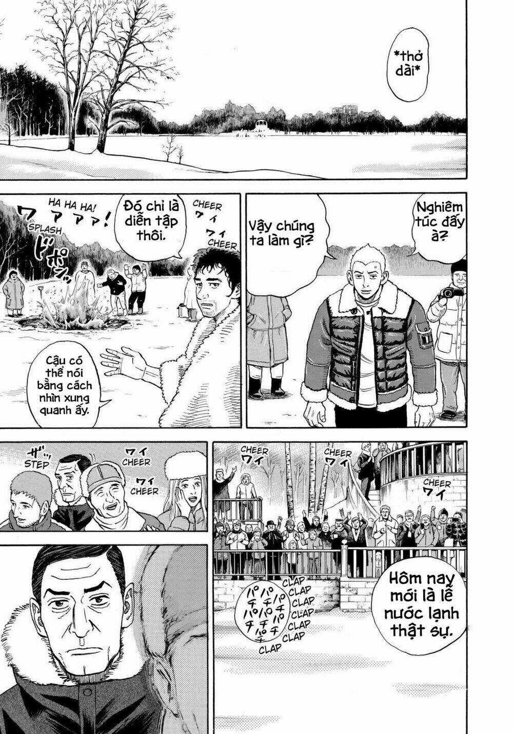 Du Hành Không Gian - Chapter 289 - Trang 5