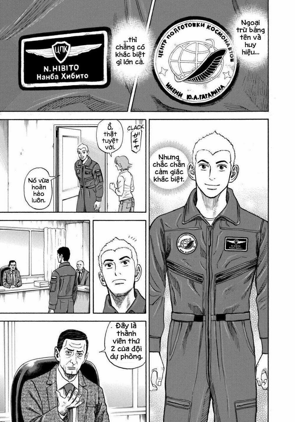 Du Hành Không Gian - Chapter 290 - Trang 15