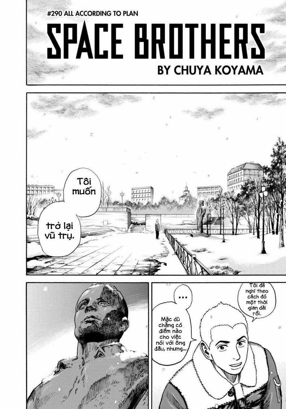 Du Hành Không Gian - Chapter 290 - Trang 4