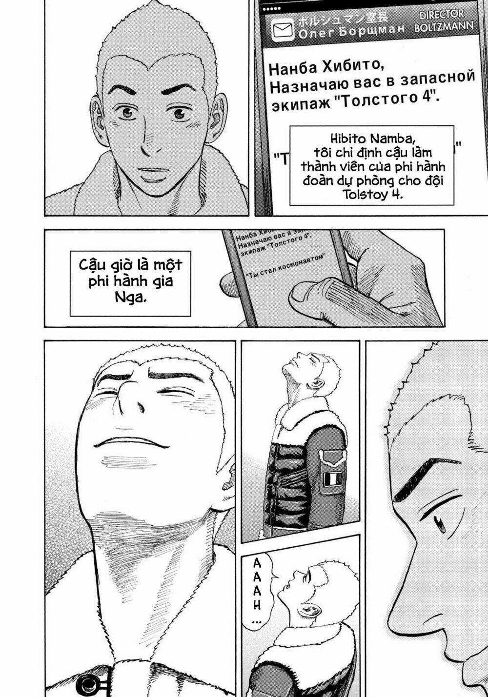 Du Hành Không Gian - Chapter 290 - Trang 10