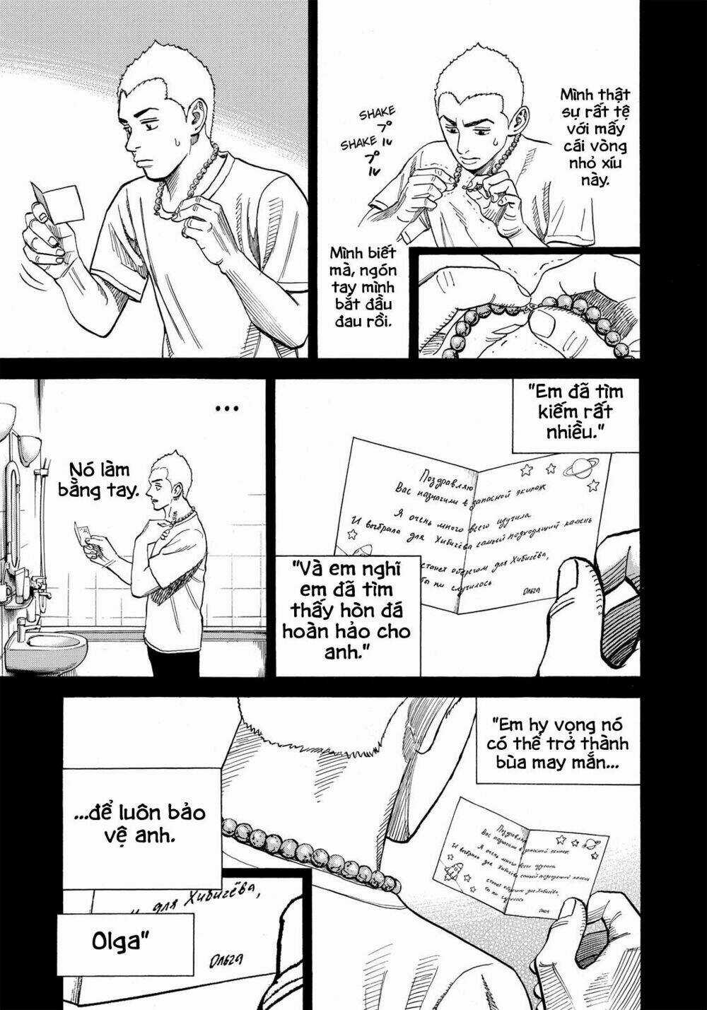 Du Hành Không Gian - Chapter 292 - Trang 4