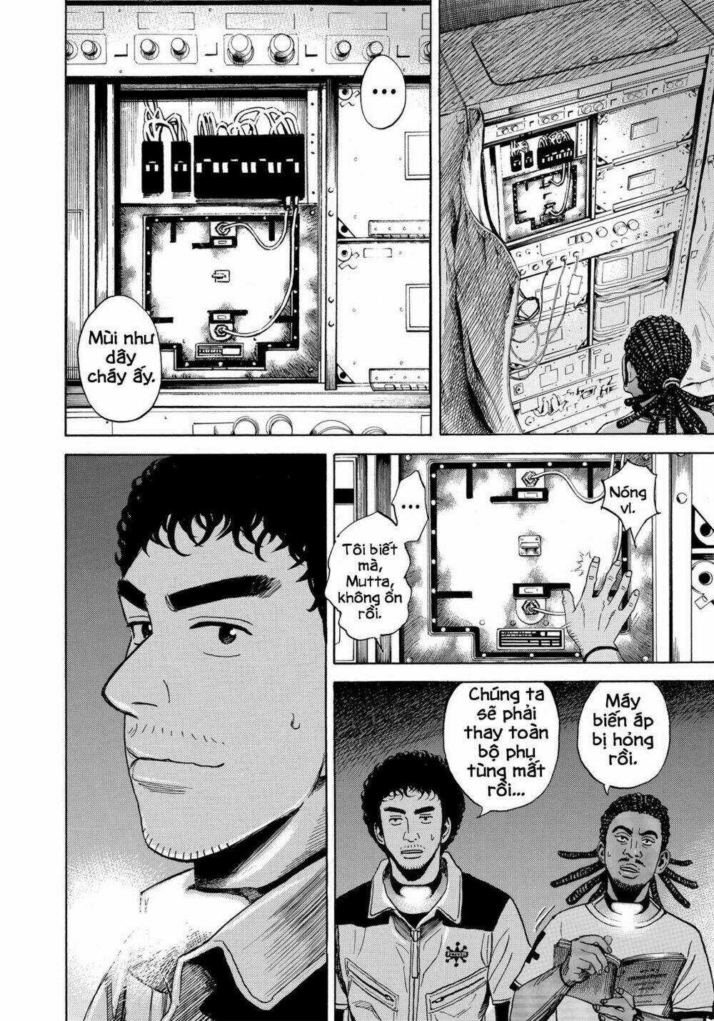 Du Hành Không Gian - Chapter 294 - Trang 15