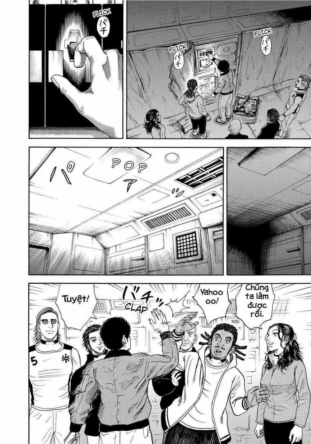 Du Hành Không Gian - Chapter 295 - Trang 17