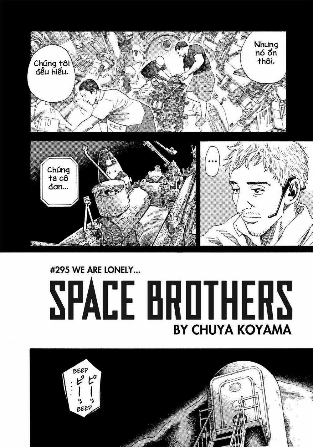Du Hành Không Gian - Chapter 295 - Trang 3