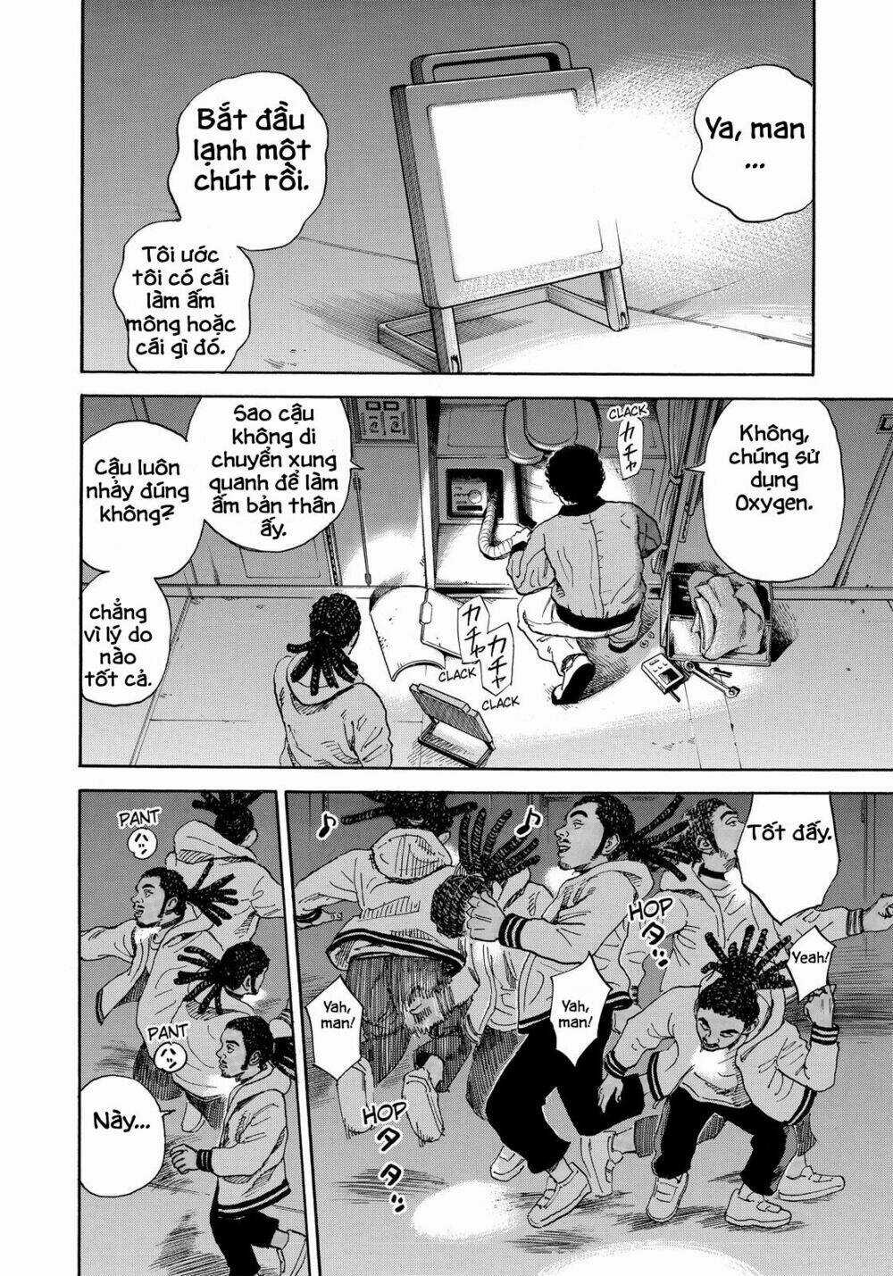 Du Hành Không Gian - Chapter 295 - Trang 5