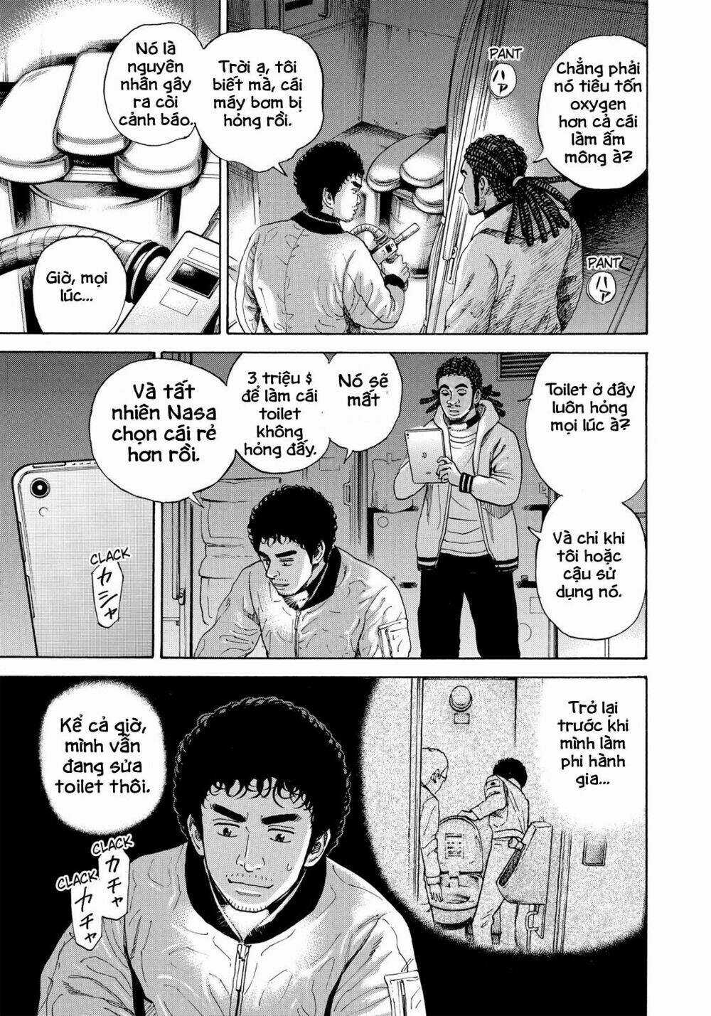 Du Hành Không Gian - Chapter 295 - Trang 6