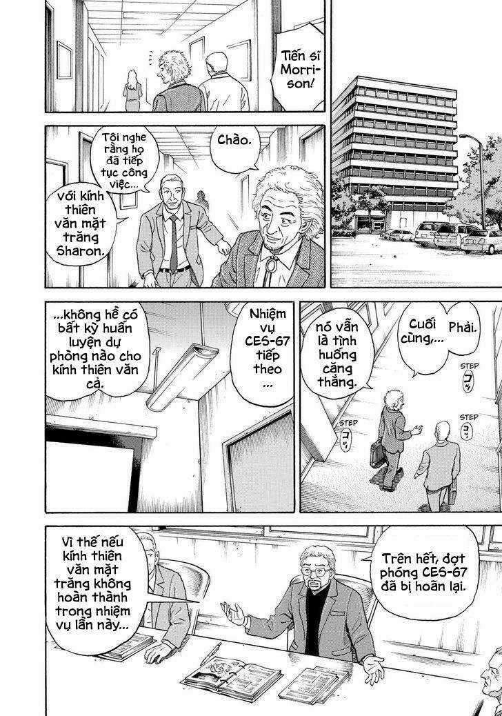 Du Hành Không Gian - Chapter 296 - Trang 8