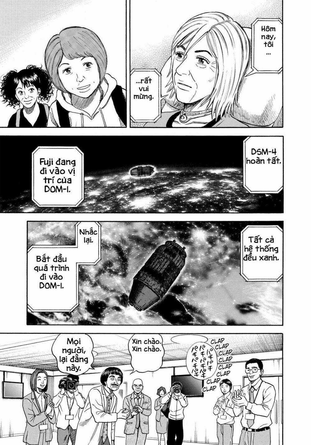 Du Hành Không Gian - Chapter 298 - Trang 12