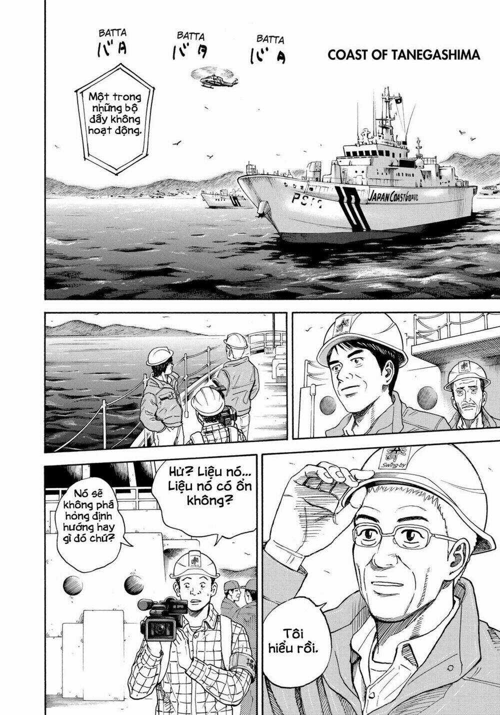 Du Hành Không Gian - Chapter 298 - Trang 15