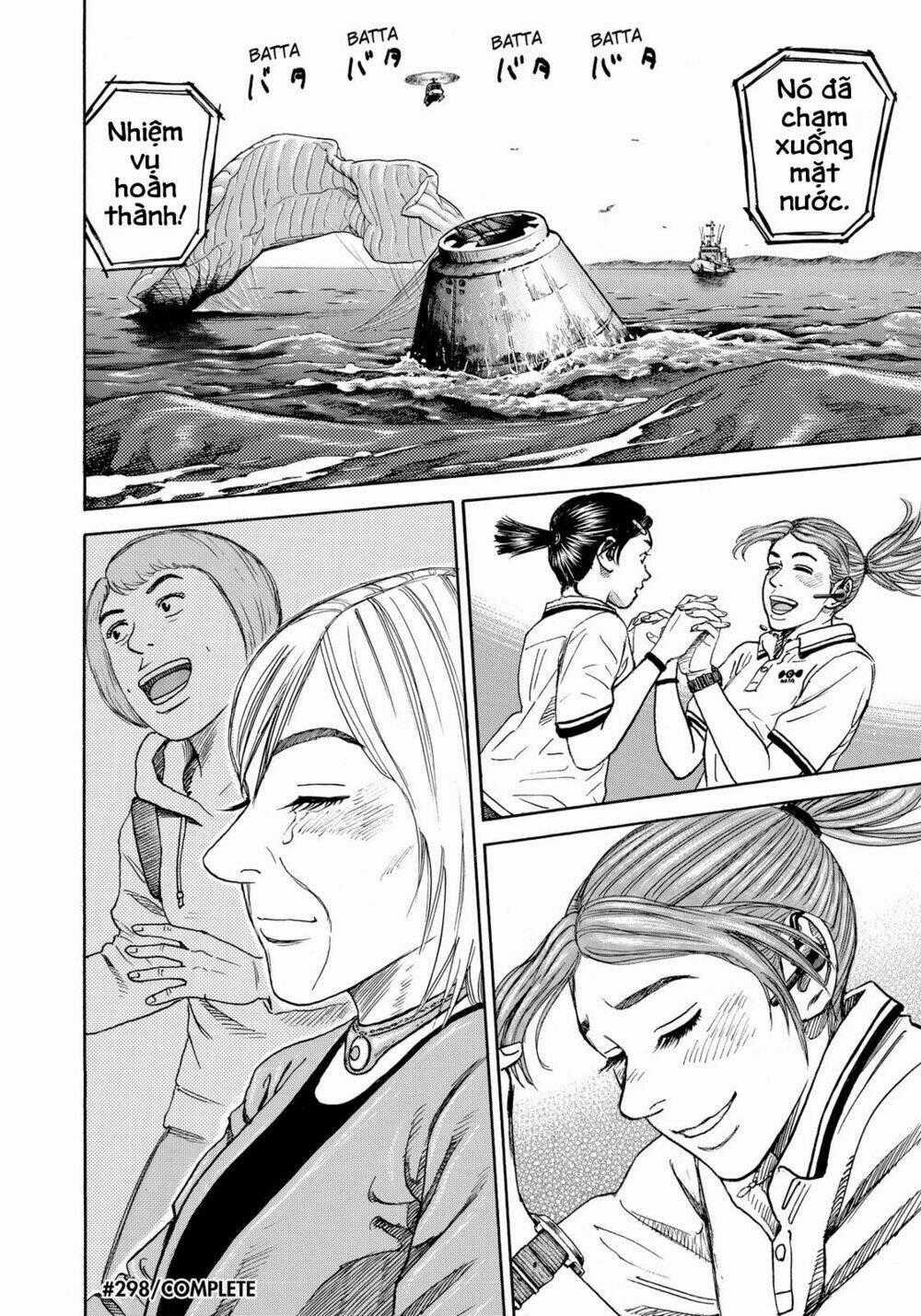 Du Hành Không Gian - Chapter 298 - Trang 21