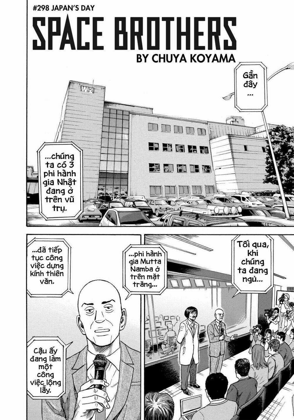 Du Hành Không Gian - Chapter 298 - Trang 7