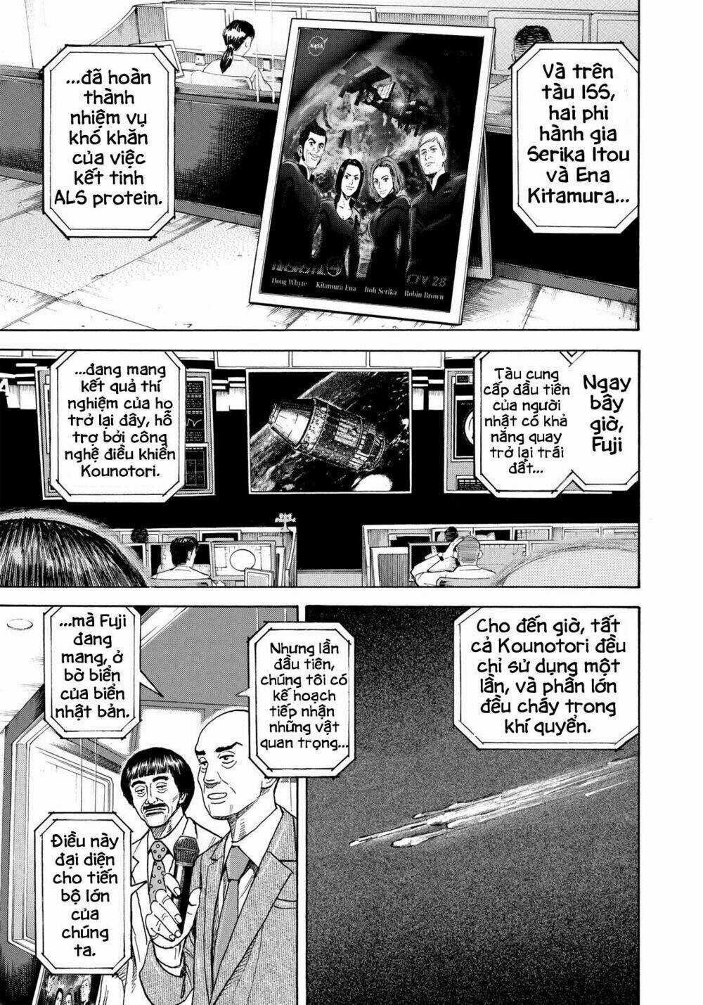 Du Hành Không Gian - Chapter 298 - Trang 8