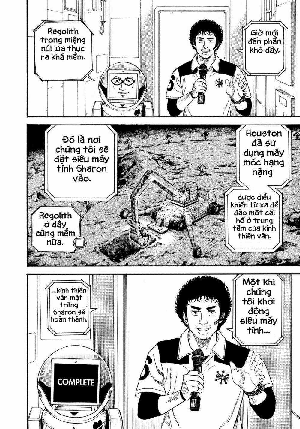 Du Hành Không Gian - Chapter 299 - Trang 8