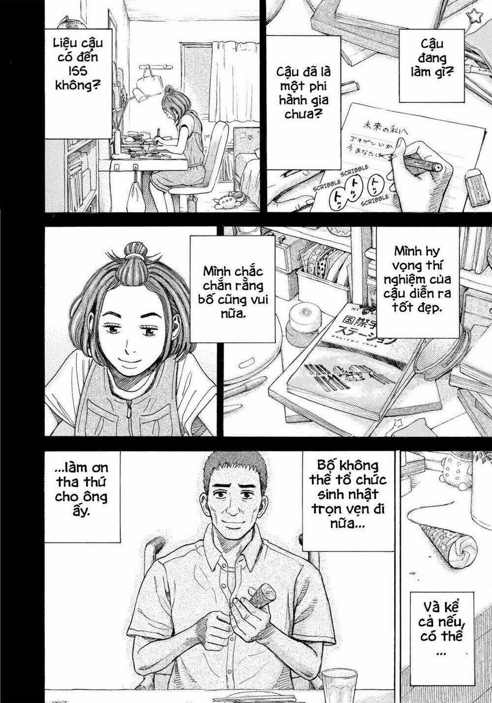 Du Hành Không Gian - Chapter 300 - Trang 3