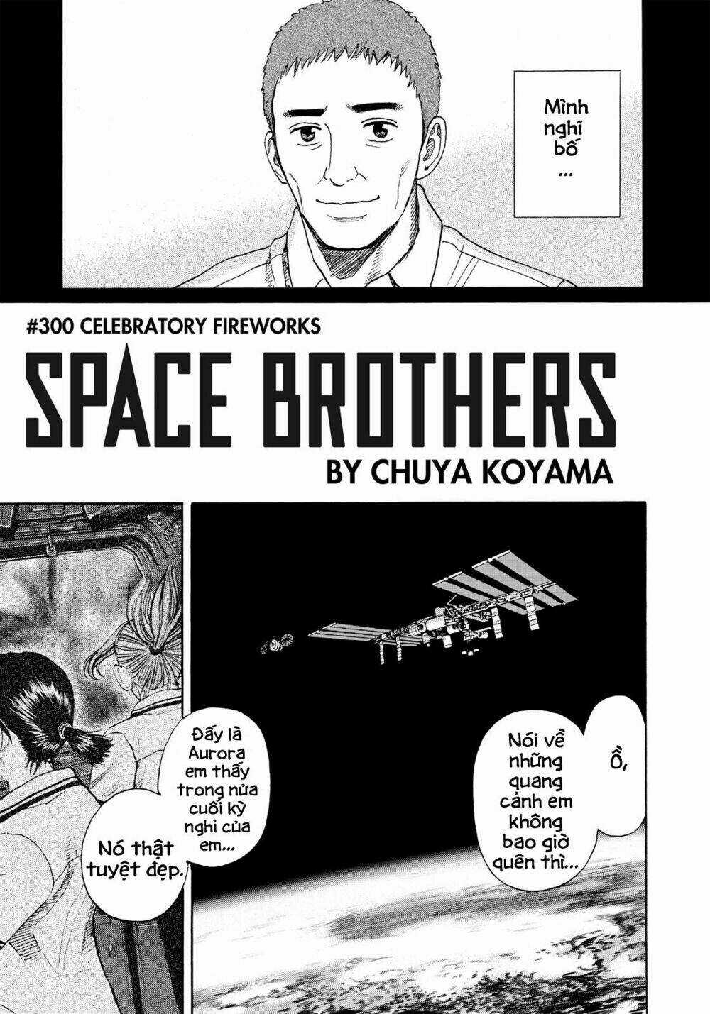 Du Hành Không Gian - Chapter 300 - Trang 4