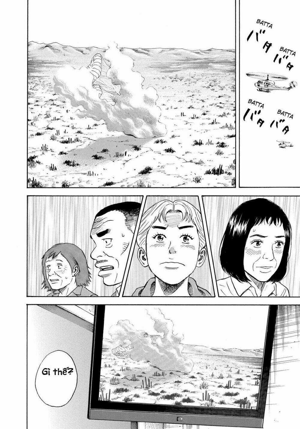 Du Hành Không Gian - Chapter 301 - Trang 15