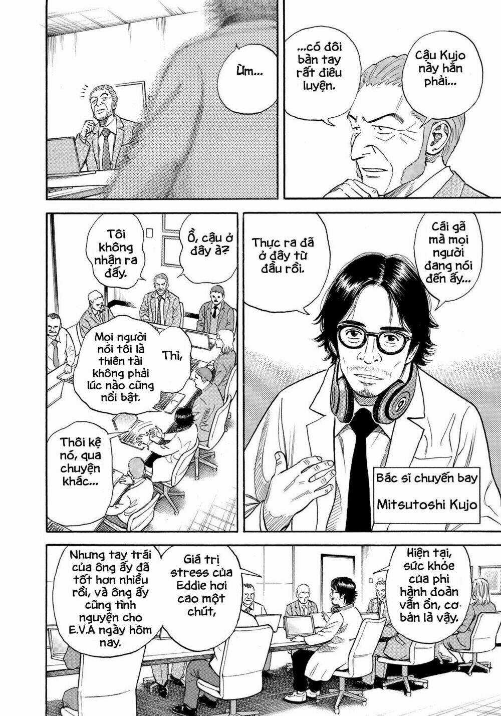 Du Hành Không Gian - Chapter 306 - Trang 5